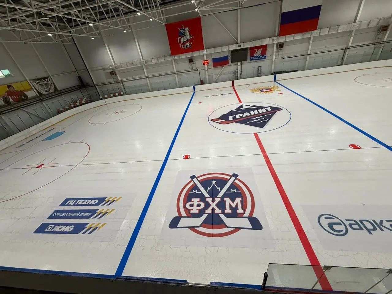 Профессиональный лёд 56×26 м